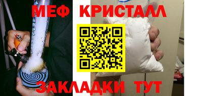 скорость mdpv Будённовск