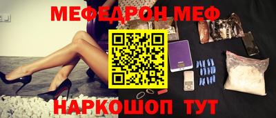скорость mdpv Будённовск