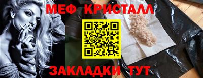 скорость mdpv Будённовск