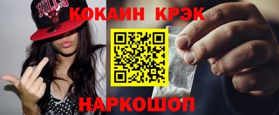 скорость mdpv Будённовск
