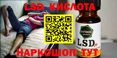 первитин Бугуруслан