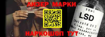 скорость mdpv Будённовск