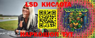 кокаин VHQ Бузулук