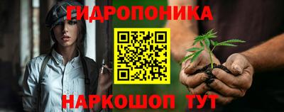 скорость mdpv Будённовск