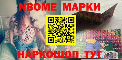 кокаин VHQ Бузулук