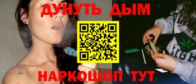 первитин Бугуруслан