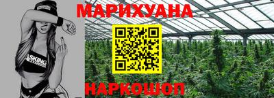 кокаин VHQ Бузулук