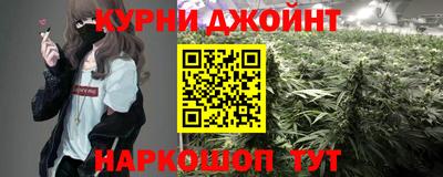 кокаин VHQ Бузулук