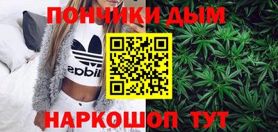 кокаин VHQ Бузулук