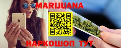 скорость mdpv Будённовск