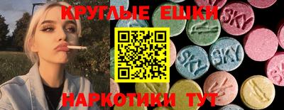 кокаин VHQ Бузулук