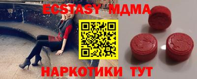 индика Михайловка