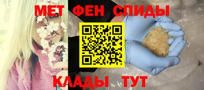 кокаин VHQ Мирный