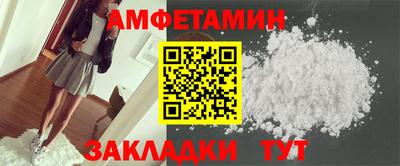 скорость mdpv Будённовск