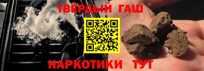 кокаин VHQ Бузулук