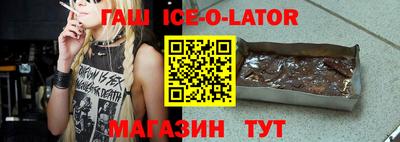 кокаин VHQ Бузулук