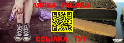 кокаин VHQ Бузулук