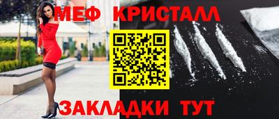 скорость mdpv Будённовск